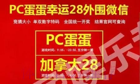 世界杯外围下载入口地址